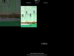 ग्लास कॉस्मेटिक बोतल