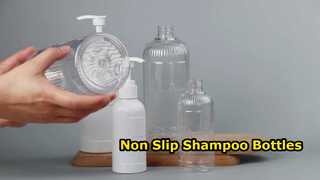 रिब्ड पीईटी शैम्पू बोतलें नॉन स्लिप शावर पैकेजिंग